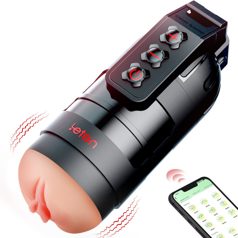 SnugglyKoala -10 Vibrating Masturbator and Pussy Pockets 2 in 1 APP Control